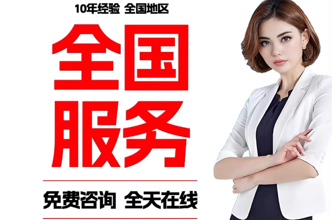 双台子失信人员公积金张华有10万，能提取么？